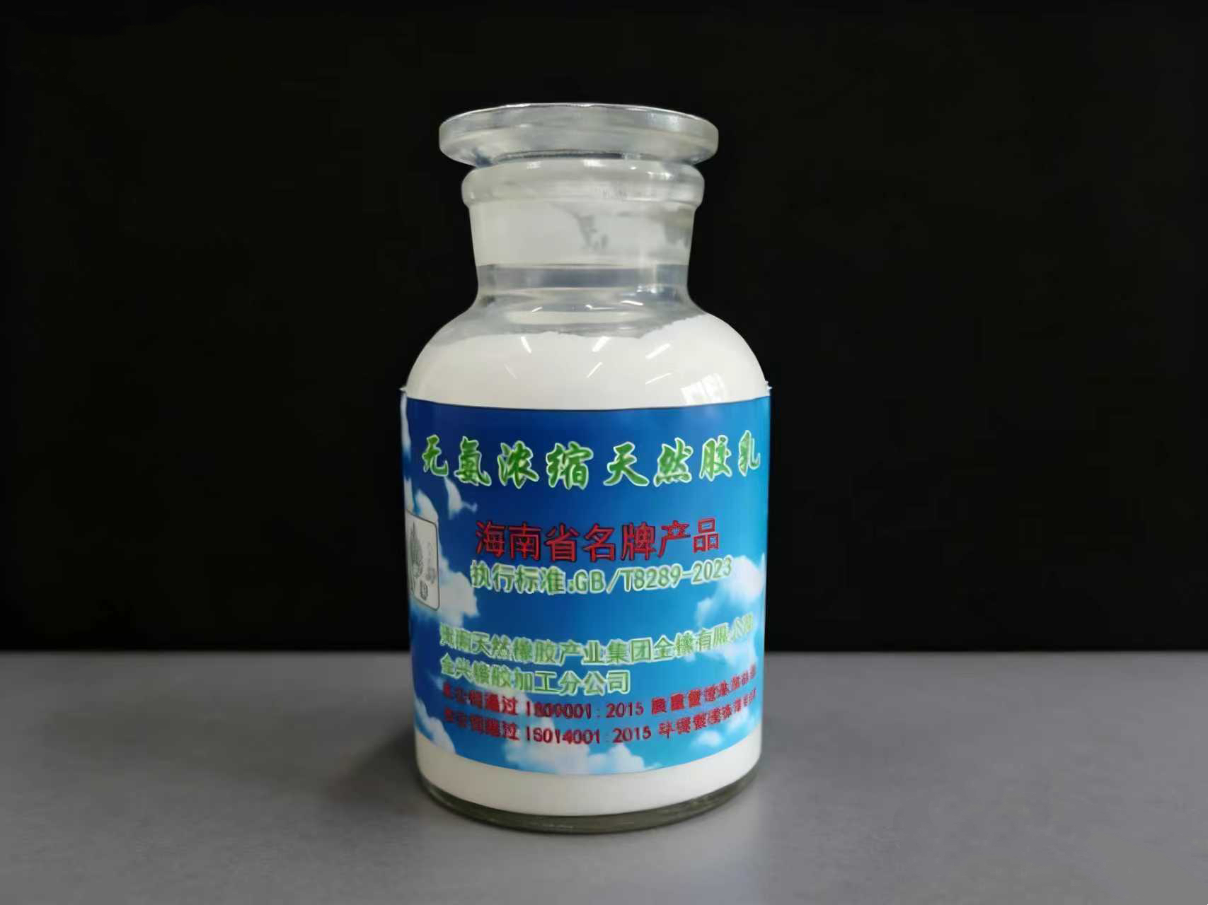 ���˱����ް�Ũ������