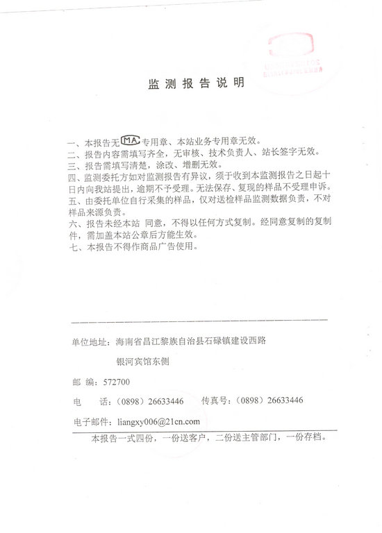 ����yl23455����