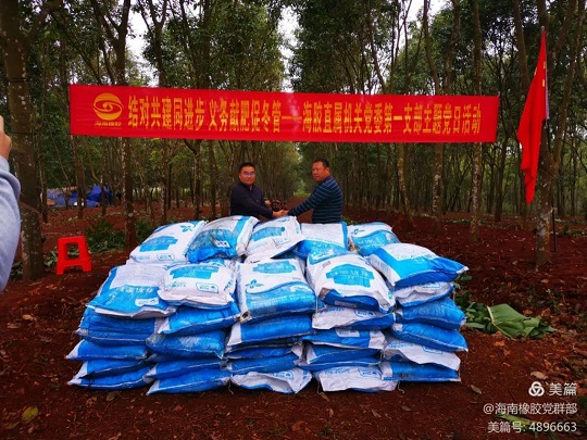 ����yl23455����