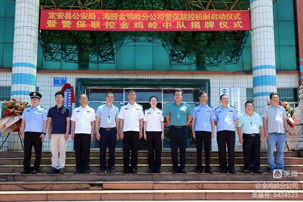 ����yl23455����