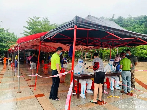 ����yl23455����