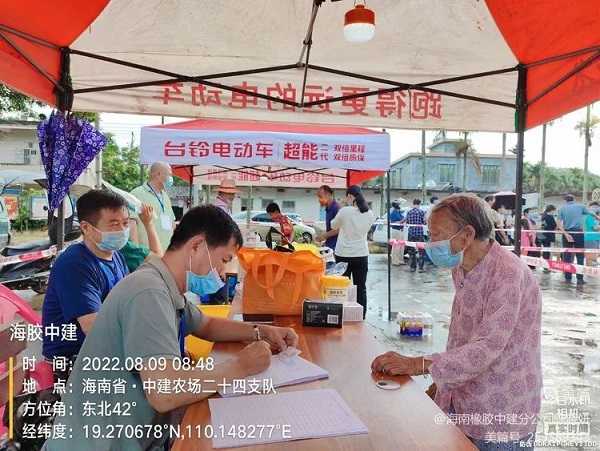 ����yl23455����