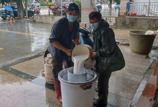 ����yl23455����