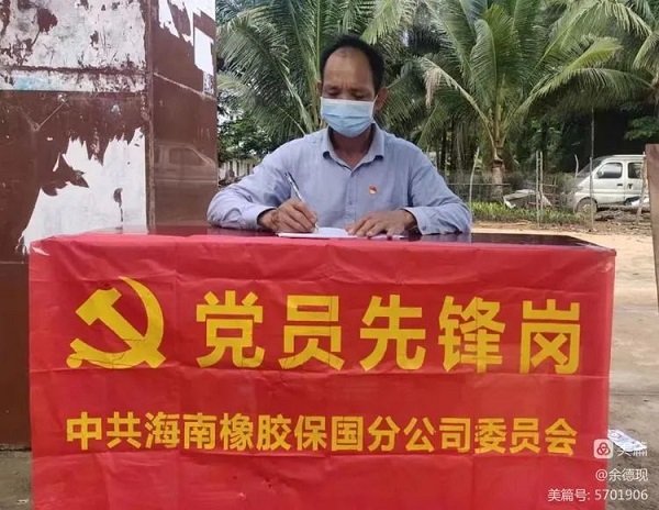 ����yl23455����