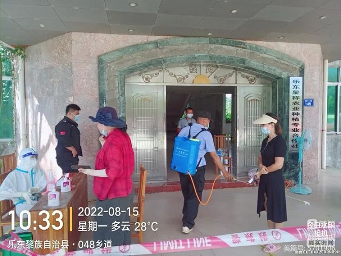 ����yl23455����