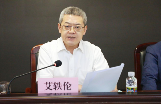 ����yl23455����