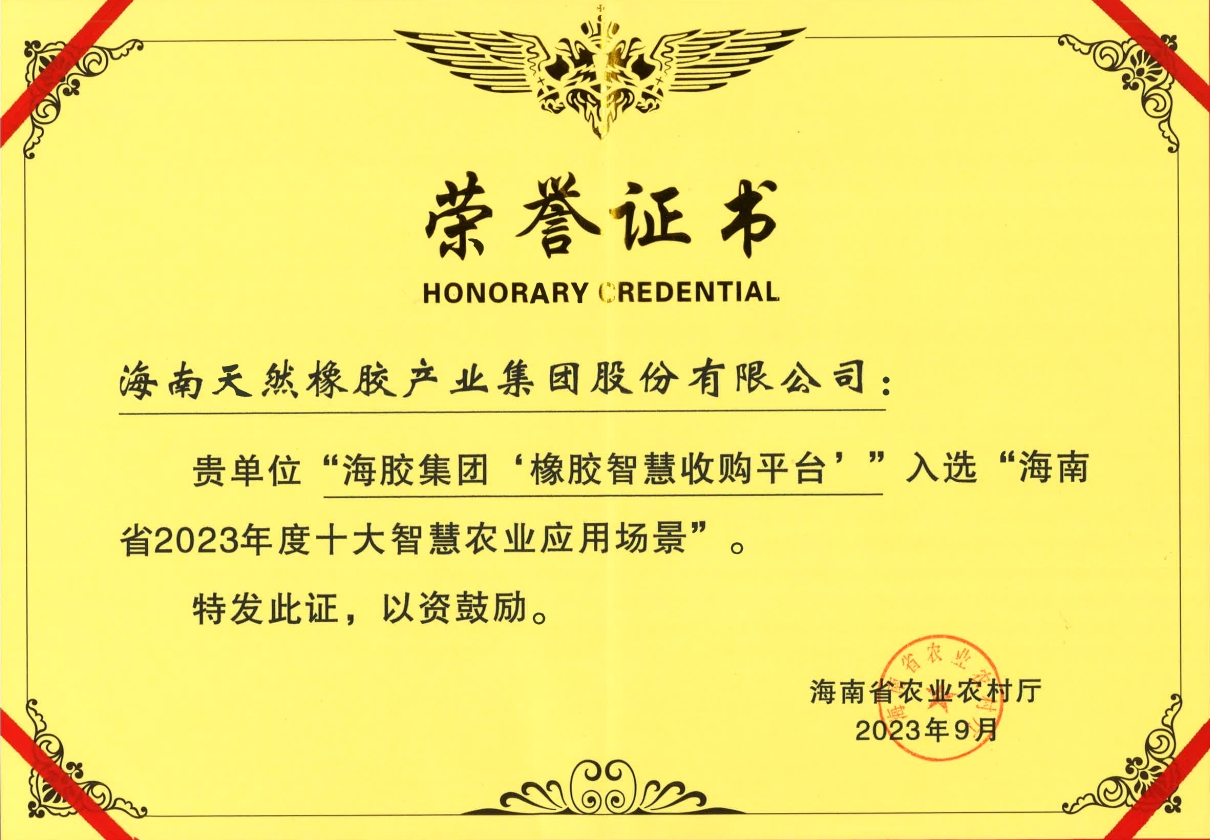 ����yl23455����